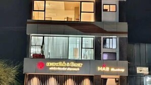 Mặt tiền nơi lưu trú