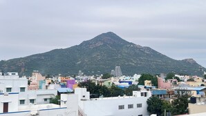 Hiên
