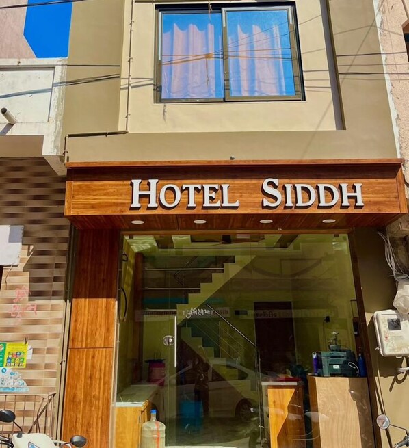 Front of property - HOTEL SIDDH (Dwarka)