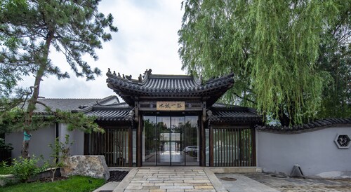 Beijing Aqua City YiPiao Hot Spring Resort
