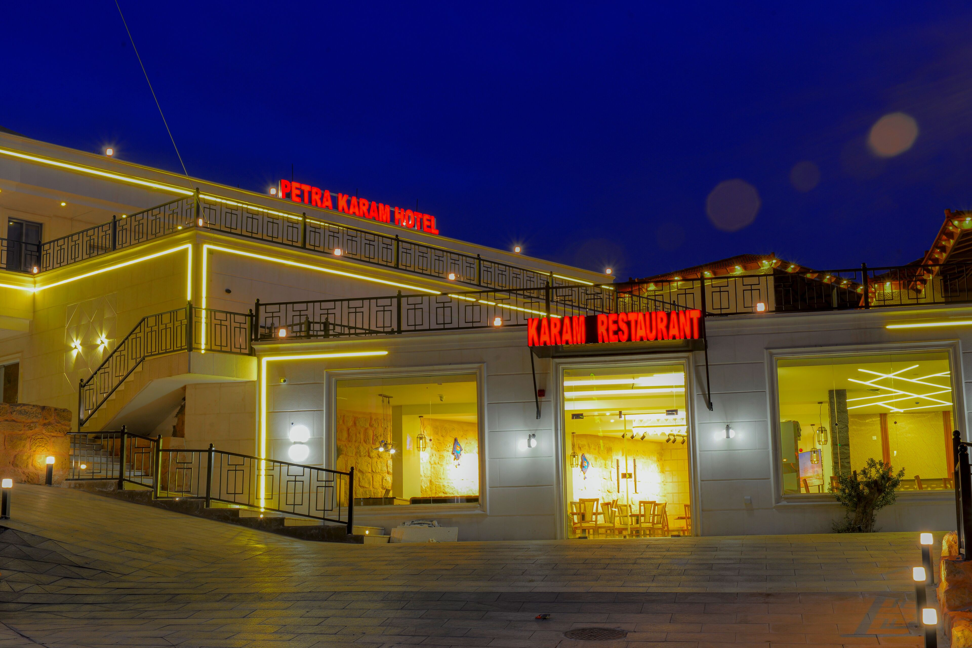 Foto - Petra Karam Hotel