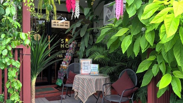 Front of property - Shanti Hostel  (Chiang Mai)