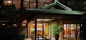 Exterior - Nonsmoking Japanesestyle room 8 tatami mats 2 meals included Local cuisine plan / Saga Saga (Saga)