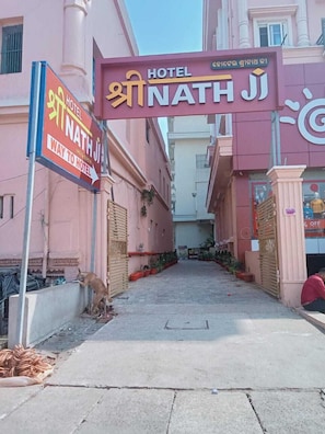 Façade de l’hébergement