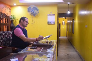 Recepción