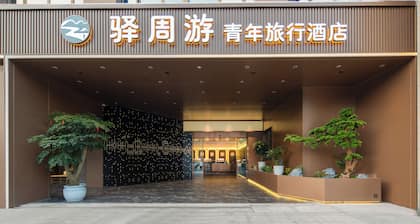 Youth Travel Hotel - Xi'an