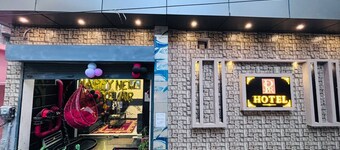 Hotel PS Residency