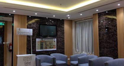 Funduq Areej Al Zahabi Makkah