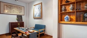 Bishan Huiyi Xianyun Homestay