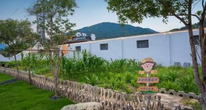 Bishan Huiyi Xianyun Homestay