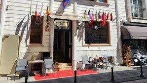 Exterior - My World Hotel (Istanbul)