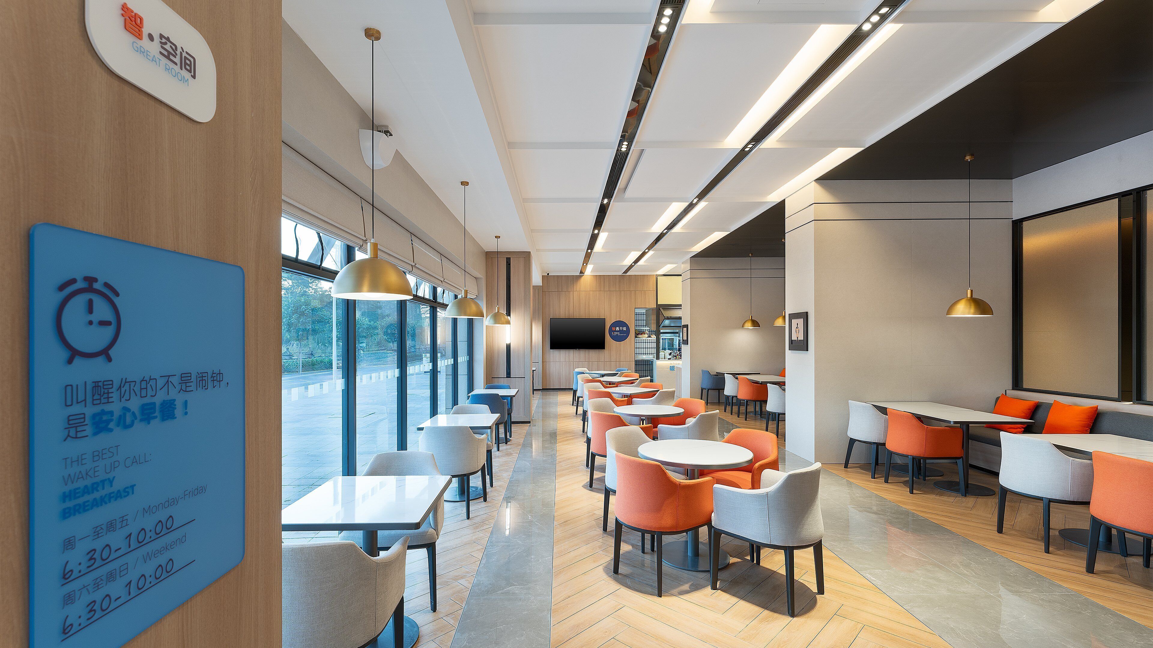 Free daily buffet breakfast