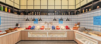 Holiday Inn Express Guangzhou University Town by IHG