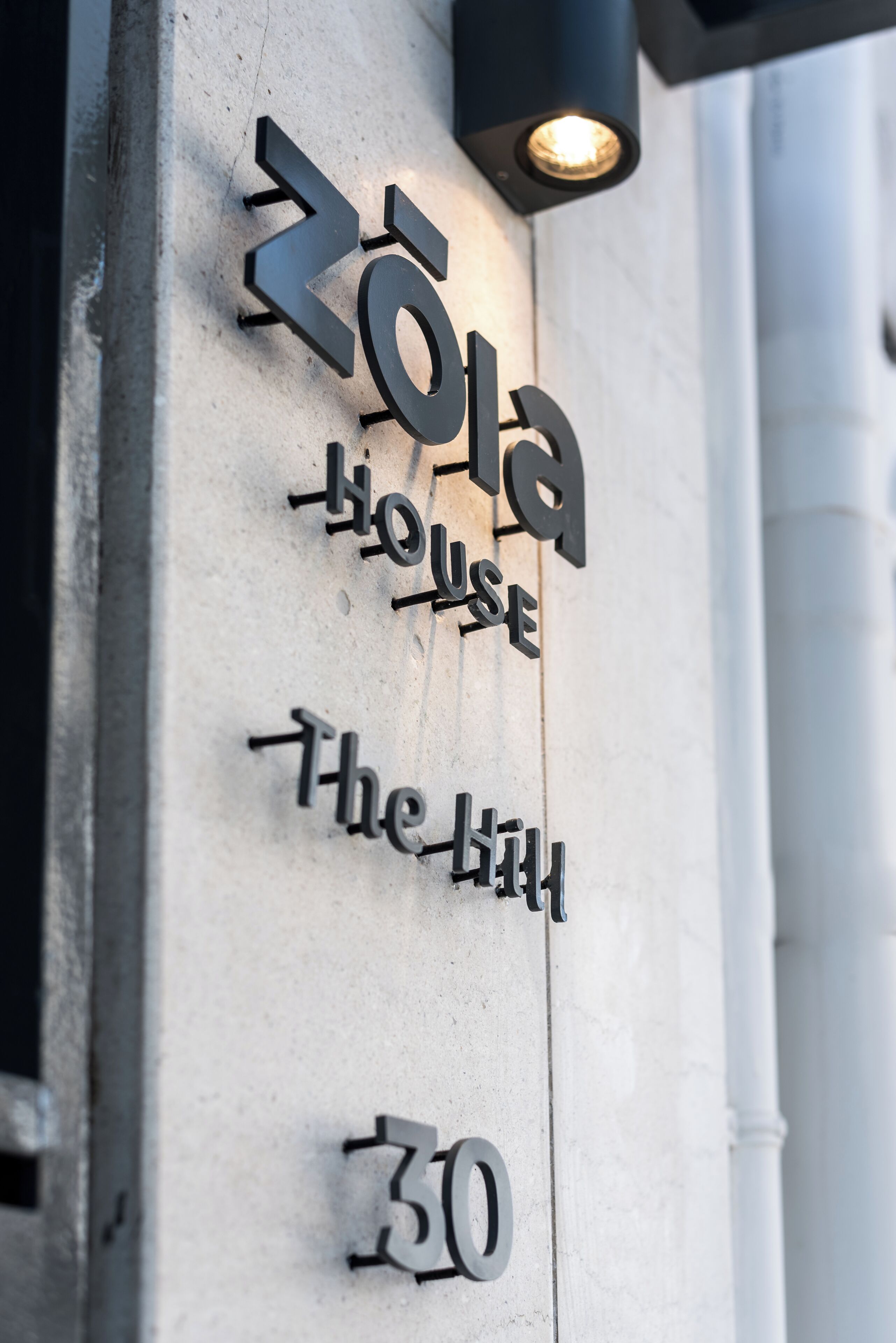 Εξωτερικοί χώροι