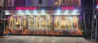 THE PACHOURI HOTEL & RESTAURENT