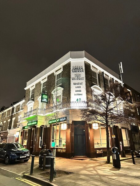 Green Ariana hotel and restaurant  - view 2