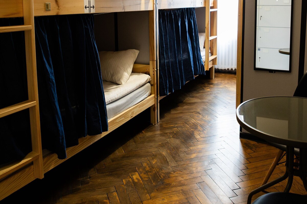Shared Dormitory | Iron/ironing board (on request), WiFi (free), bed sheets