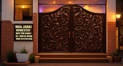 Maa Janki Homestay
