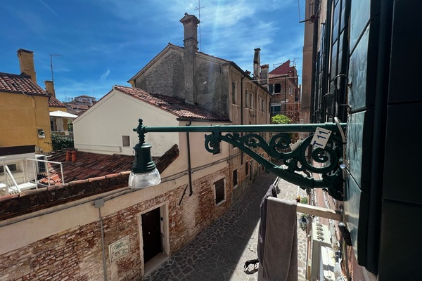 Vue depuis l’hébergement