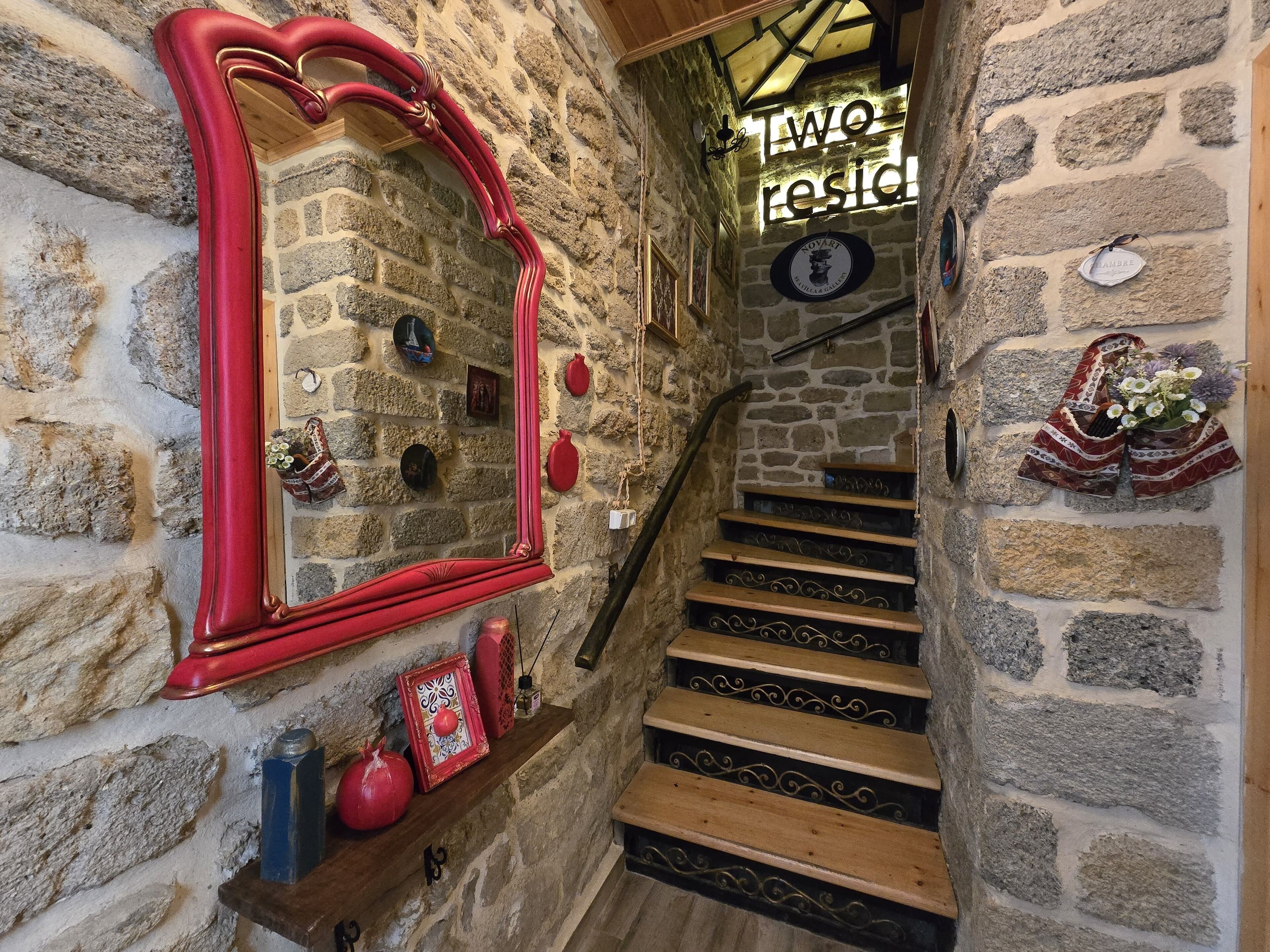 واجهة المنشأة