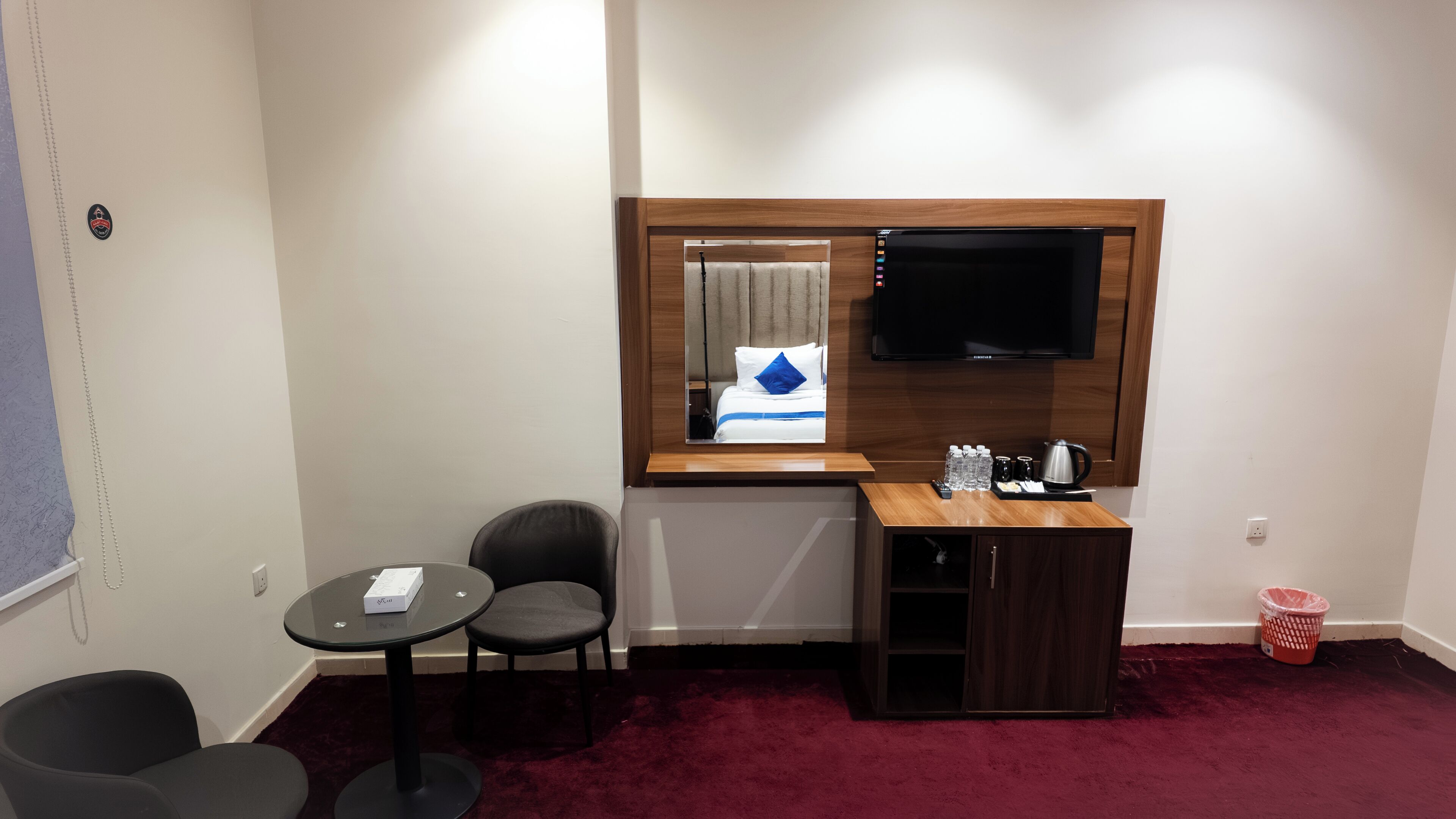 Photo - Maidan Al Bait