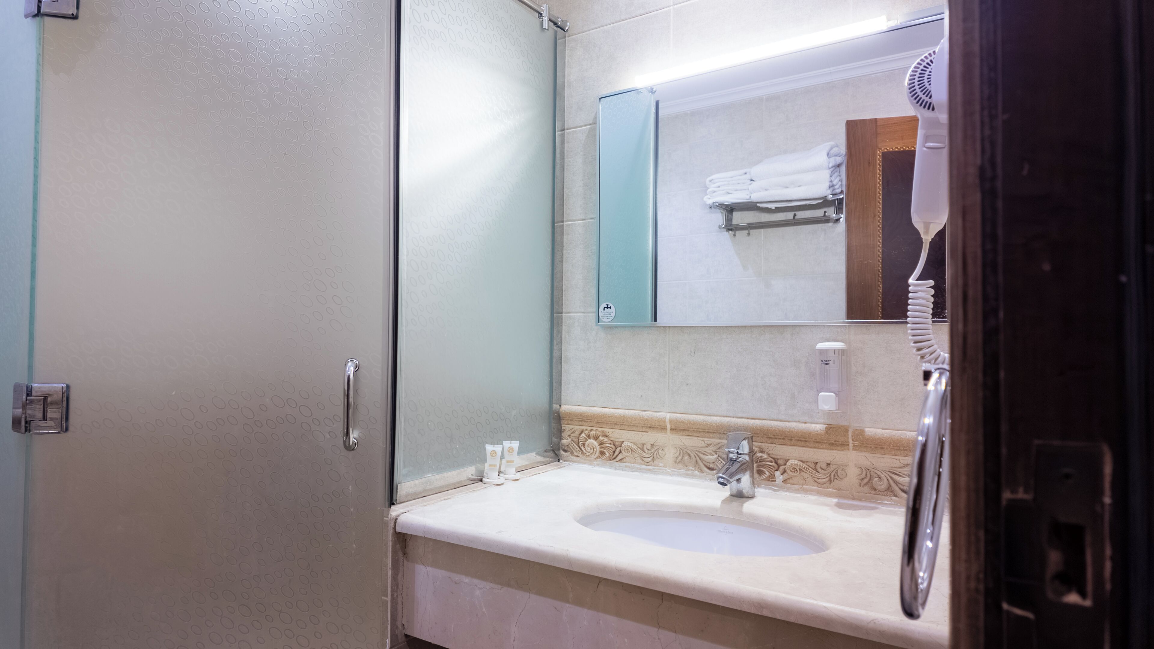 Photo - Maidan Al Bait