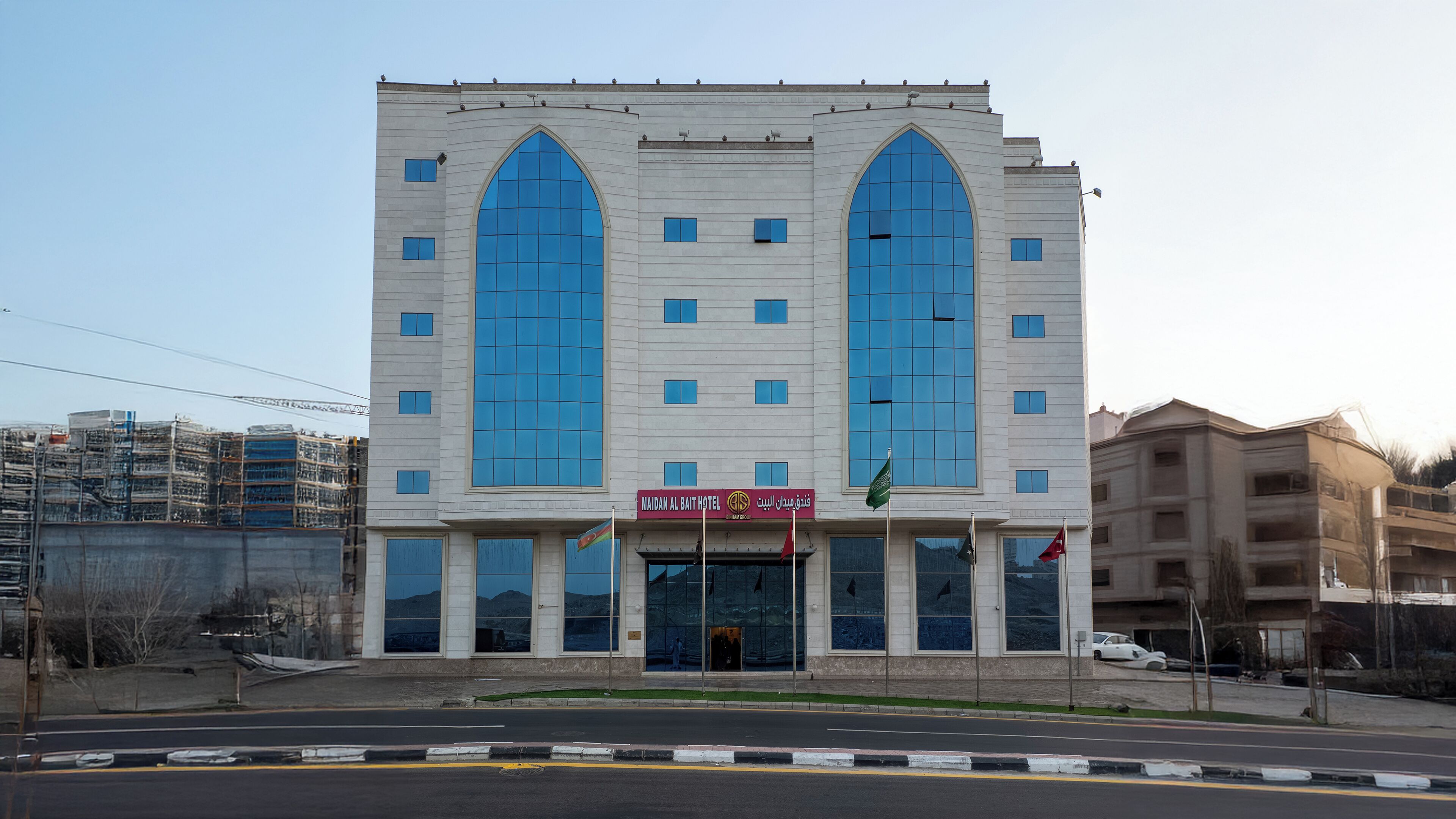 Photo - Maidan Al Bait