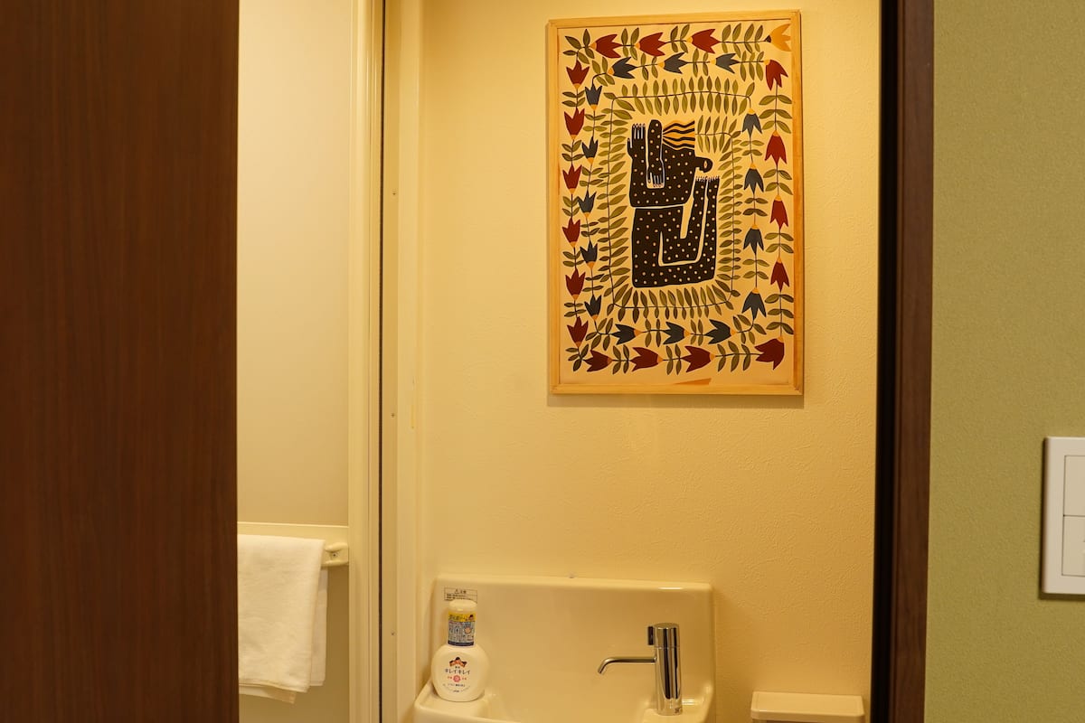 Double Room, City View