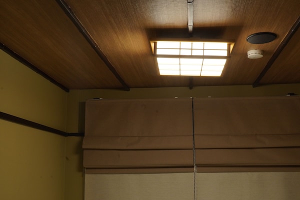 Remon House Asakusa Tokyo - Asakusa