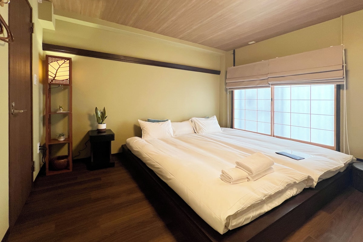 Superior Double Room, Patio, City View