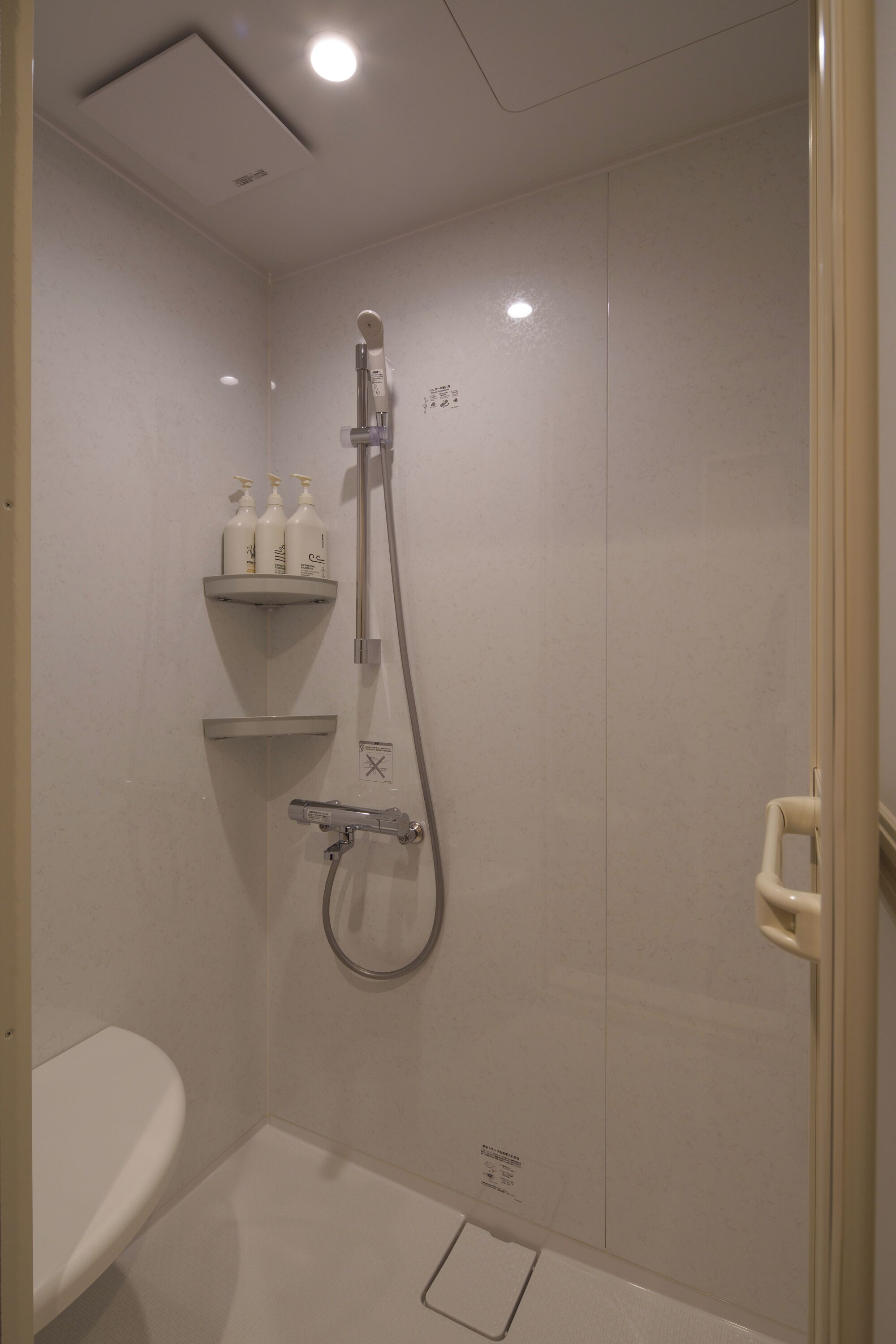 Villa Standard, balcon, vue parc | Salle de bain | Douche, articles de toilette gratuits, sèche-cheveux, chaussons