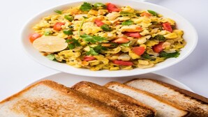 Petit déjeuner continental servi en supplément les week-ends