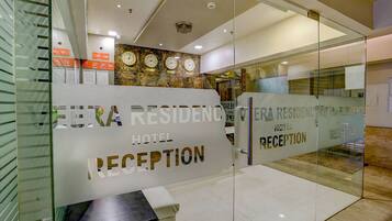 Entrada (vista interna)