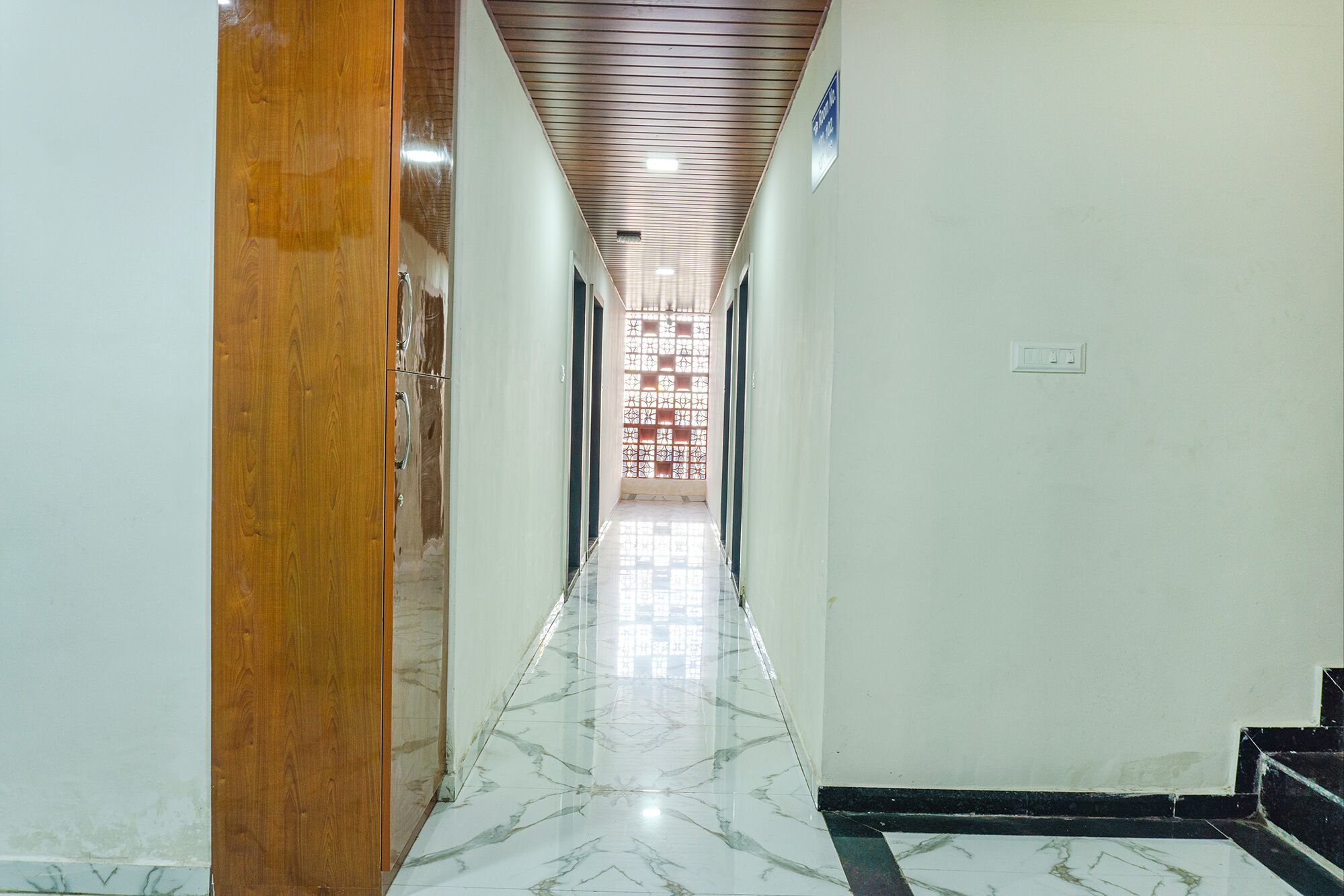 الردهة