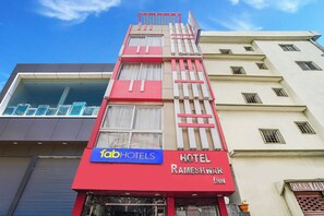 Front of property - FabHotel Rameshwar Inn (Prayagraj)