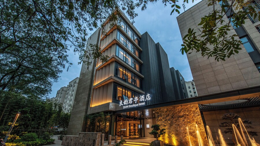 SSAW Boutique Hotel Hangzhou Liangyun