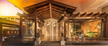 Bagian depan properti