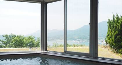 Kokumin Shukusya Shodoshima