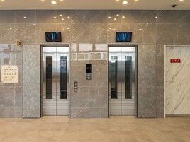 Servicio de la propiedad