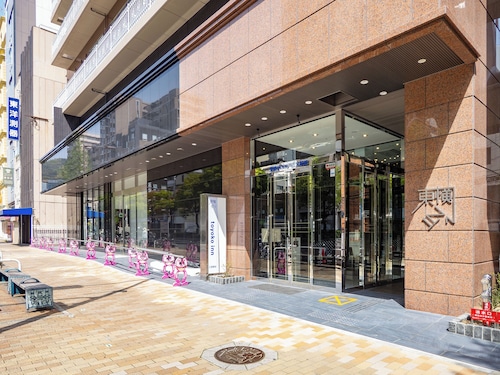 東横イン神戸三ノ宮駅前