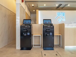 Property amenity - Toyoko Inn Kobe Sannomiya Ekimae (Kobe)