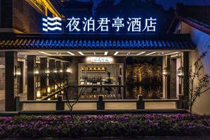住宿正面