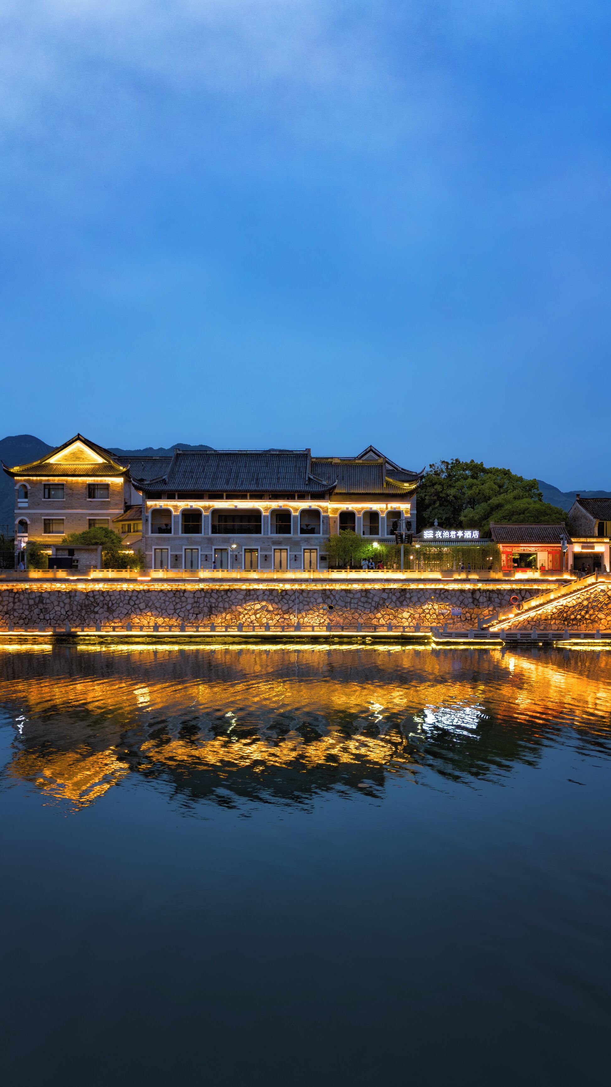 Majoituspaikan julkisivu