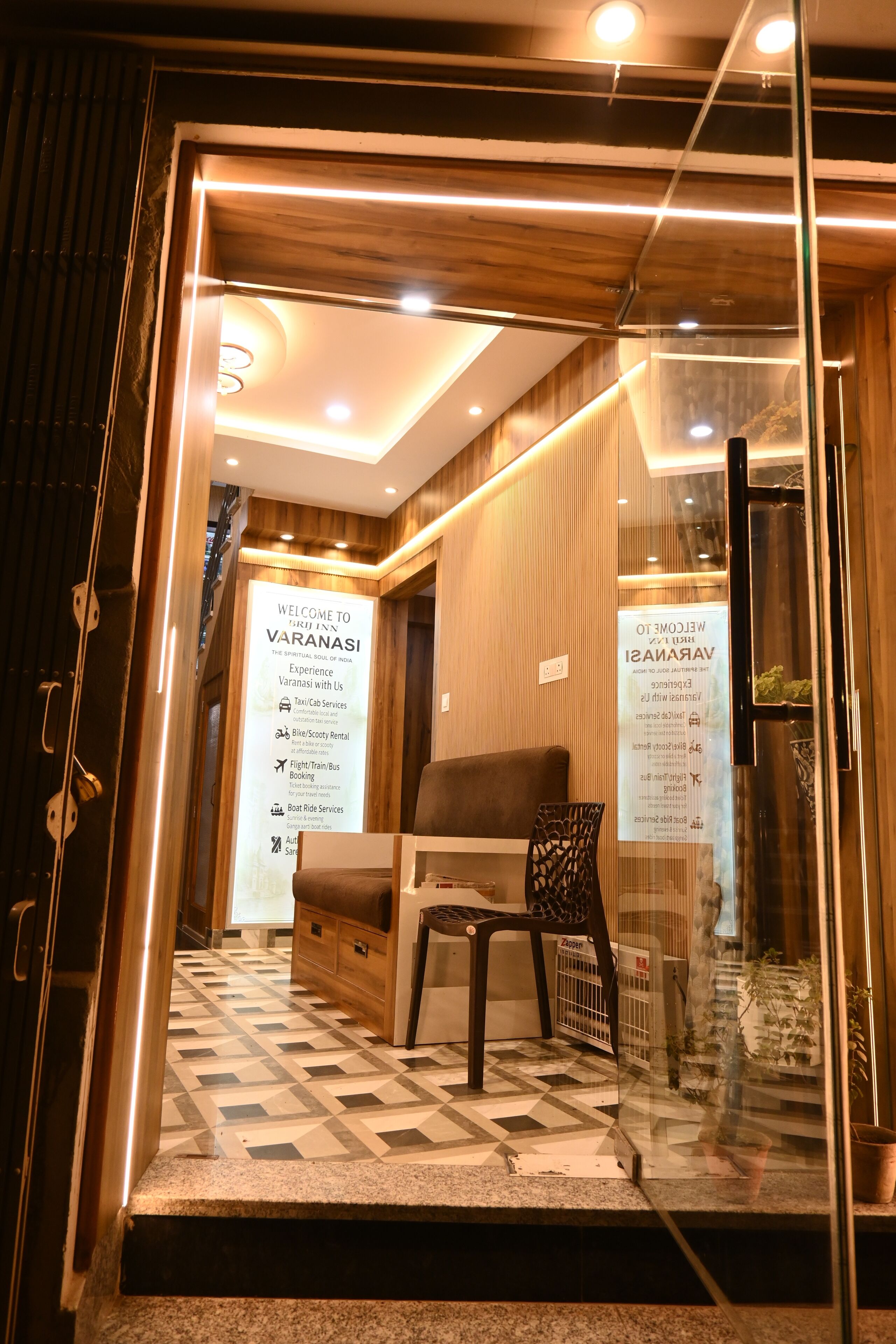 บริเวณภายนอก