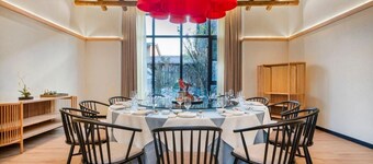 HENTIQUE RESORT TIANMU LAKE