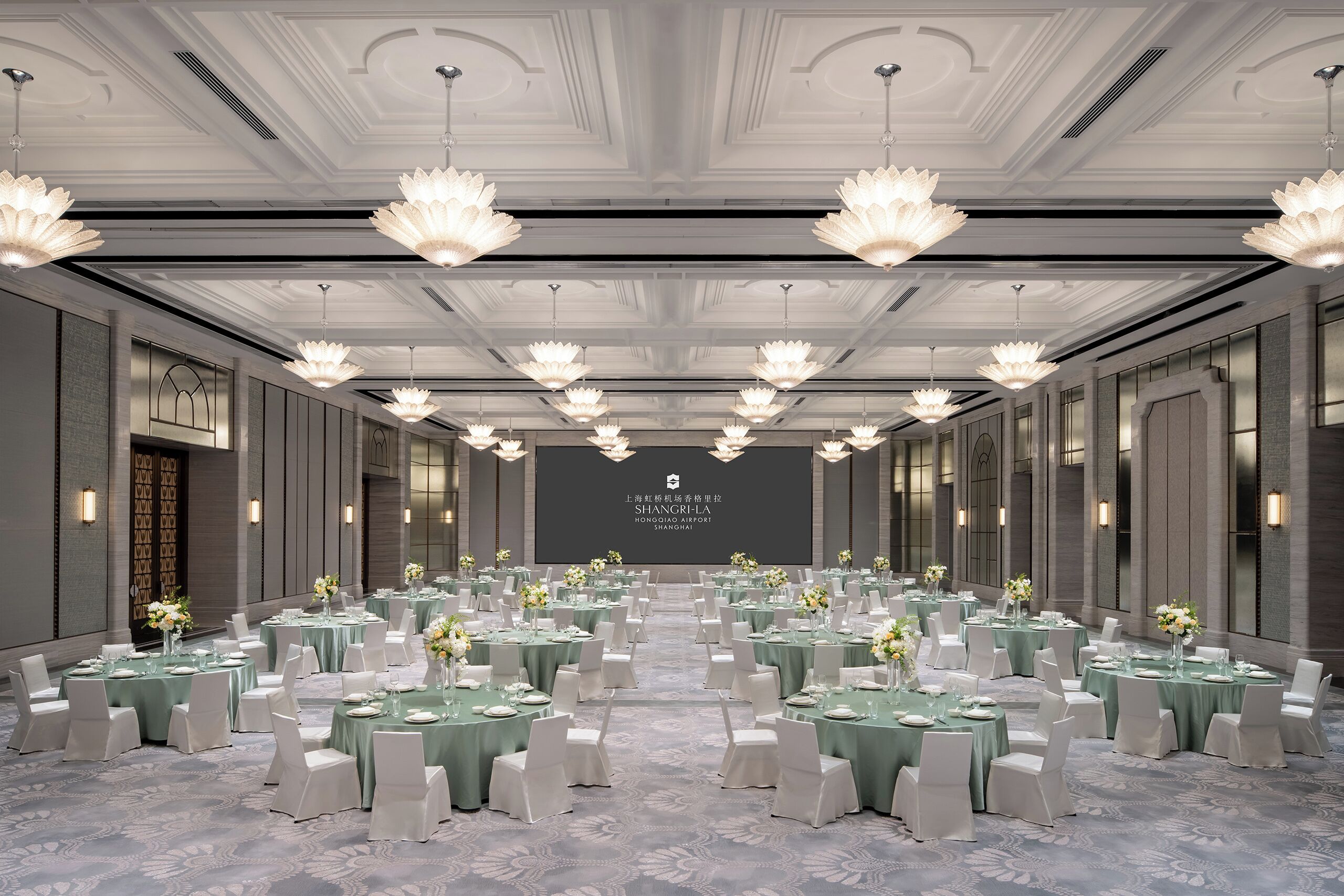 Foto - Shangri-La Hongqiao Airport,Shanghai