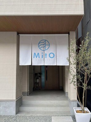 Exterior - MitO Onomichi (Onomichi)
