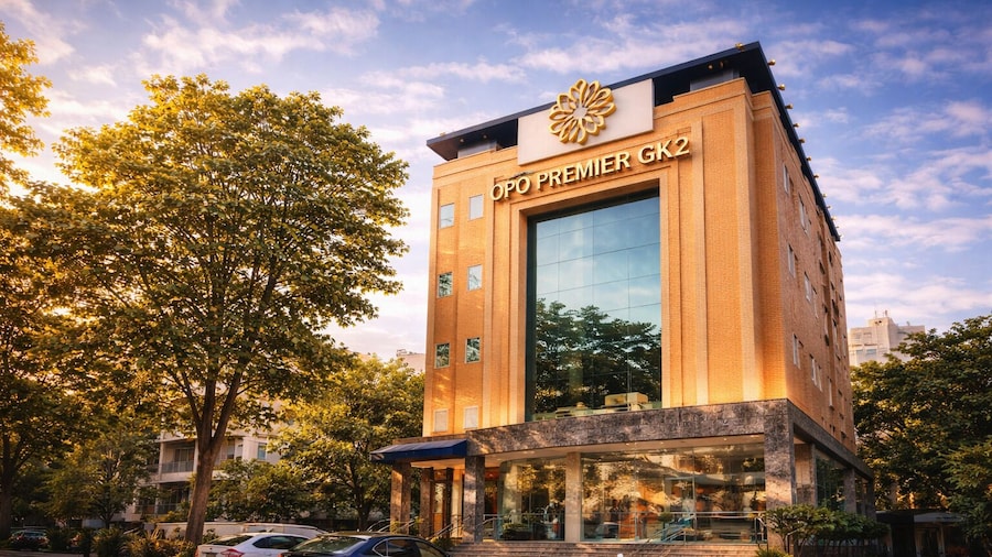 OPO Premier GK