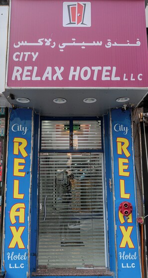 Entrée de l’hébergement