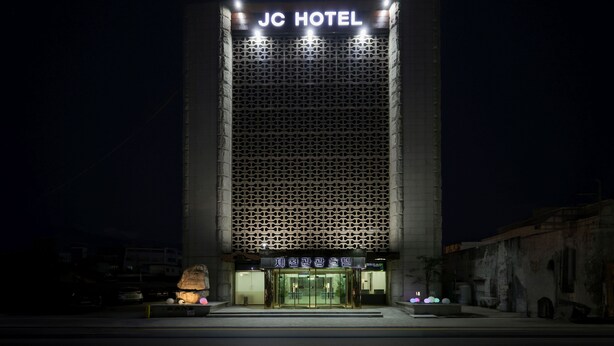 Front of property - JC HOTEL (Jecheon)